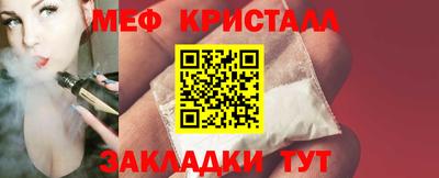 Альфа ПВП Волжский