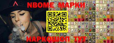 Альфа ПВП Волжский