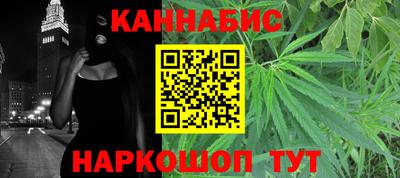 Альфа ПВП Волжский