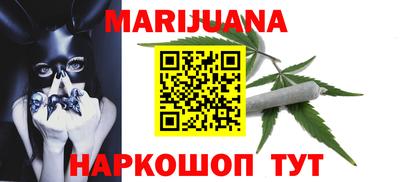 Альфа ПВП Волжский