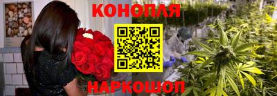 Альфа ПВП Волжский