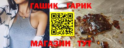 Альфа ПВП Волжский