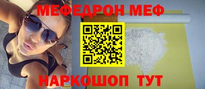 Альфа ПВП Волжский