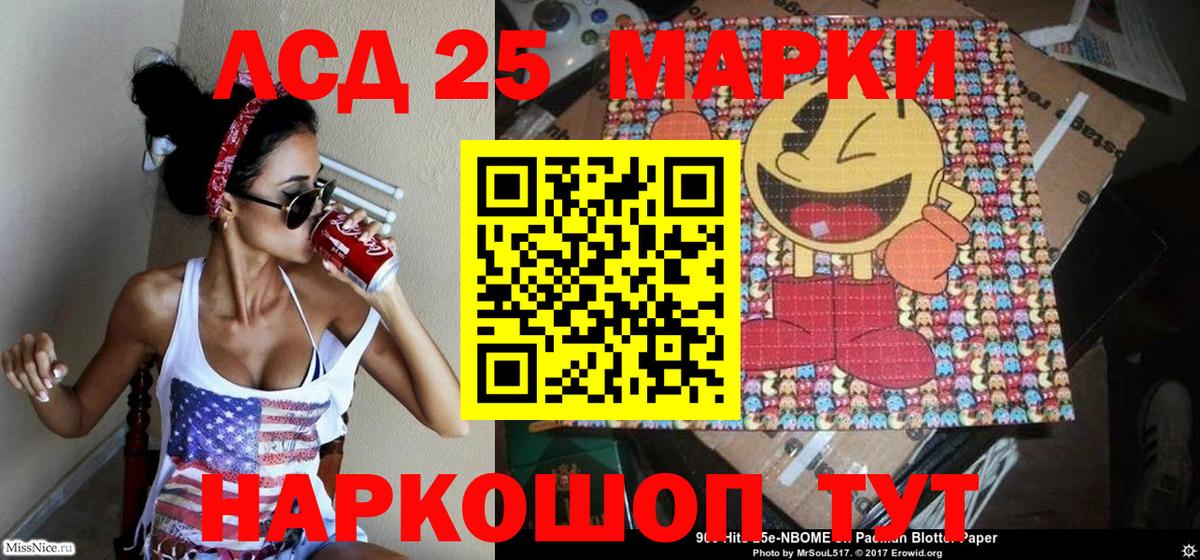 MDMA Беслан